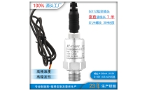 BP8G-AGB 压力变送器